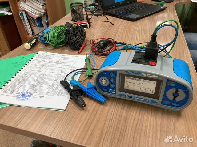 Электролаборатория. Оформление технического отчета
