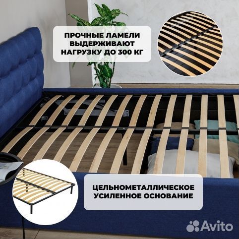 Кровать двухспальная 160х200 новая