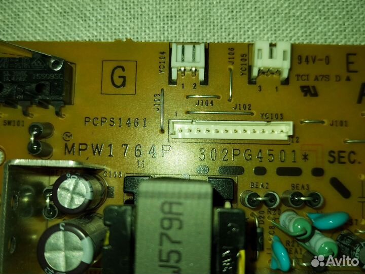 302PG94020 Плата питания аппарата
