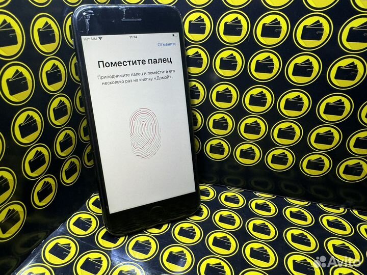 iPhone 7, 128 ГБ