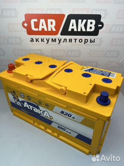 Аккумулятор 6ст - 100 Ач новый Атака