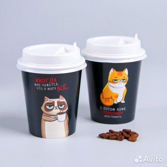 Бумажные стаканчики с логотипом