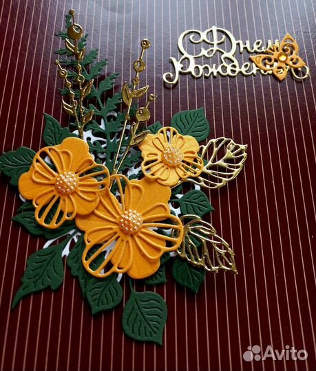 Вырубка для скрапбукинга