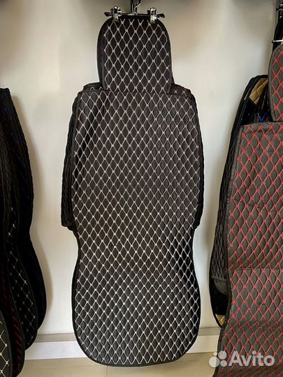 Авточехлы холодок