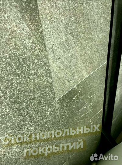 Пвх плитка мрамор, бетон, камень