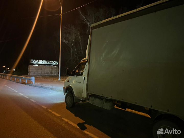 Водитель категории в на газель