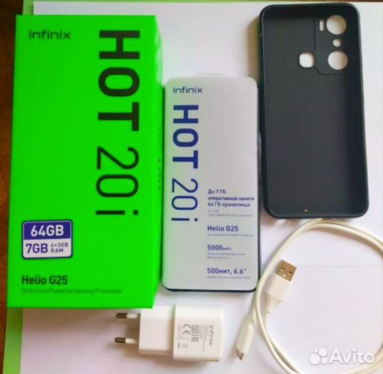 Infinix Hot 20i, 4/64 ГБ