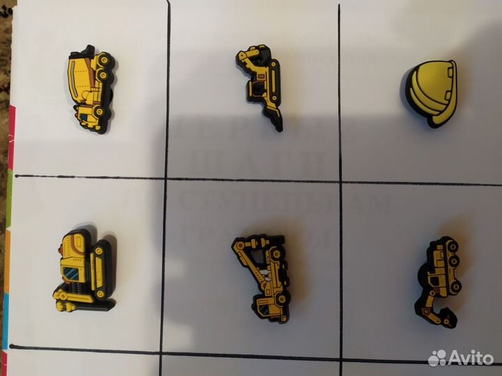 Наборы джиббитсов для crocs