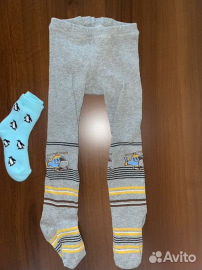 Детская одежда новая