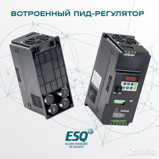 Частотный преобразователь ESQ-230 5.5 кВт 220В