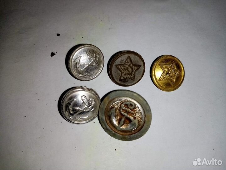 Военные и гражданские пуговицы СССР