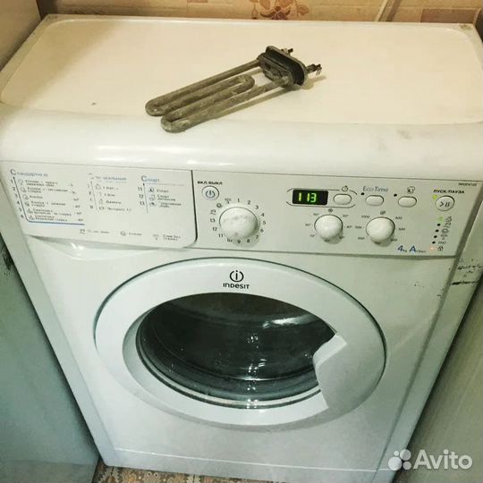 Ремонт стиральных машин/бойлеров/электроплит