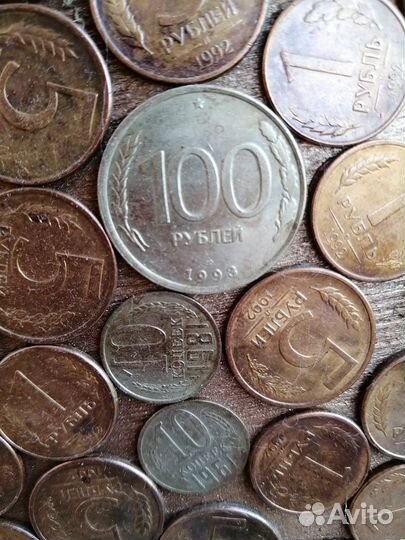 Монеты СССР и России, бумажные, сочи 2014