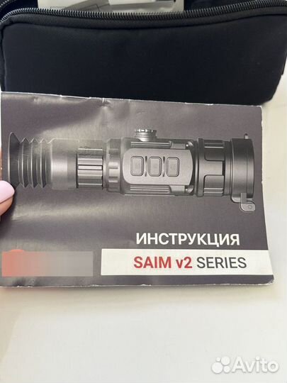 Продам тепловизор Saim v2