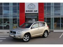 Toyota RAV4 2.0 MT, 2007, 244 801 км, с пробегом, цена 975 000 руб.