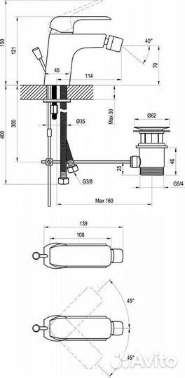 Смеситель для биде Ravak flat X070122