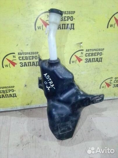 Бачок омывателя Opel Astra J J