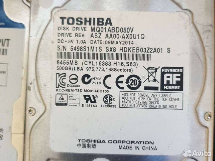 Диски для ноутбука 2,5 500/320