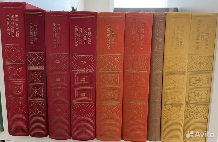 Книги, библиотека классики