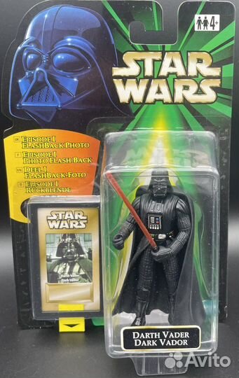 Darth Vader, C-3PO & Emperor - Star Wars(Hasbro)