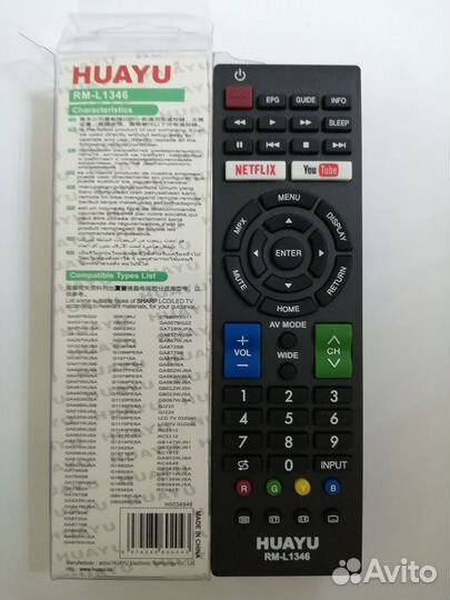 Пульт Huayu для Sharp 1589