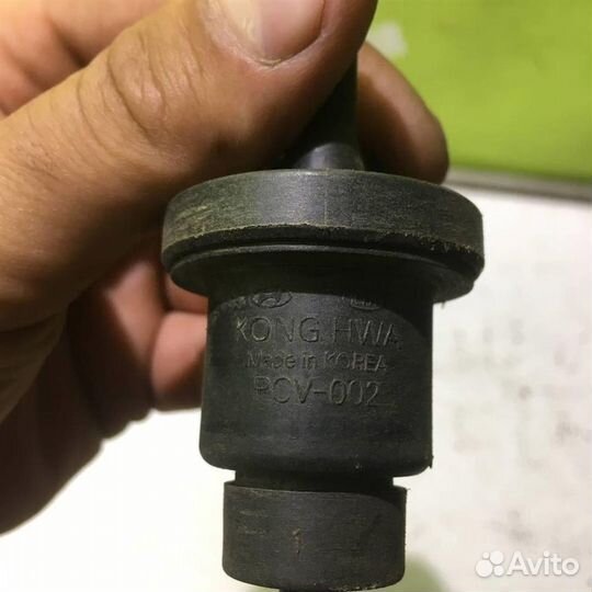 Клапан электромагнитный Киа Серато