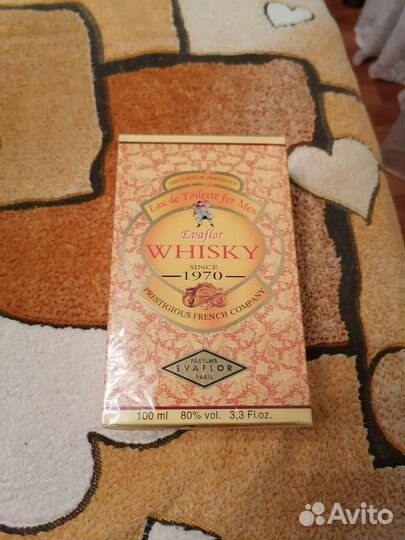 Мужская туалетная вода