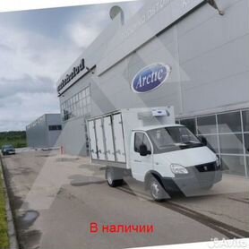 Рефрижератор Arctic S (0/18 гр.) на 22 куб.м