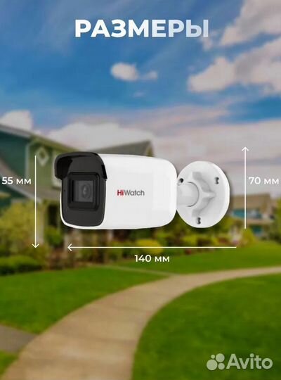 DS-T500 (С) (2.8 mm)