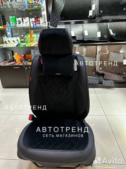 Каркасные накидки в Ваш авто