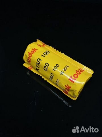 Цветная пленка Kodak Ektar 100 (120)