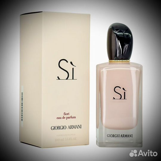 Giorgio armani si fiori