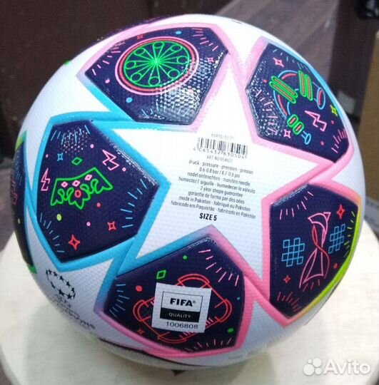 Футбольный мяч adidas eindhoven 23