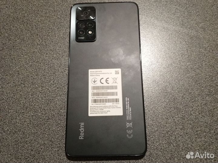 Xiaomi Redmi Note 10 Pro, 6/128 ГБ