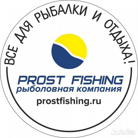 Фидерное уд. Flagman Cast Master Heavy 3,3м / 140г