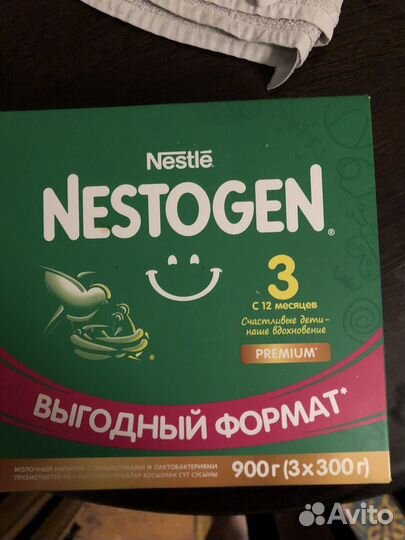Смест nestogen 3