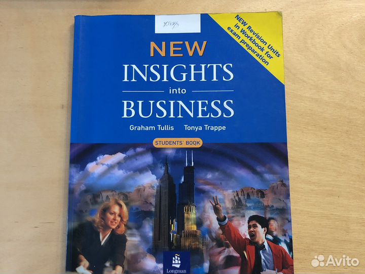 Insughts into business. Students book. Longman