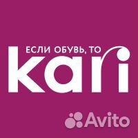 Продавец-кассир (трц Акварель )