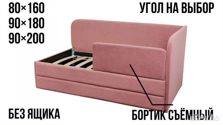 Детская кровать, разные модификации