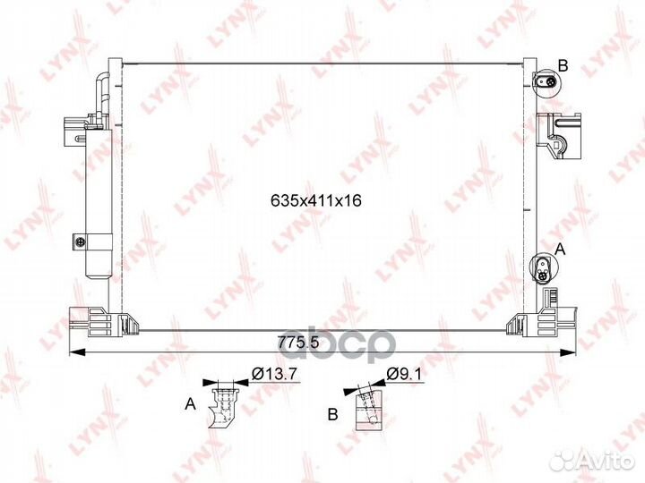 Радиатор кондиционера с осушителем RC0074 lynxauto