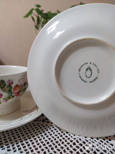 Чайный набор