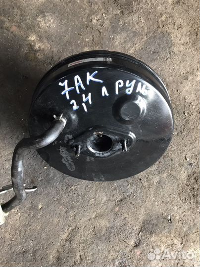 Honda Accord 7 тормозной вакуумник