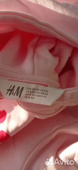 Кофта для девочки