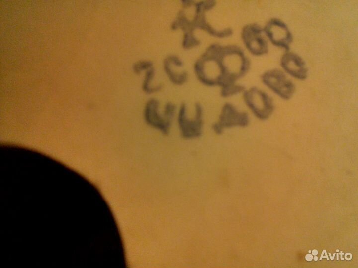 Фарфоровая статуэтка Березка