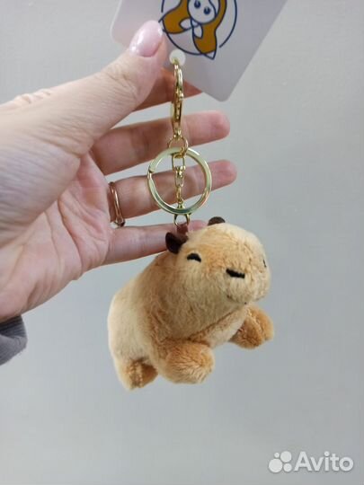 Брелок капибара