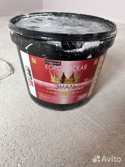 Краска для стен моющаяся