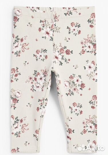 Костюм тройка c&a