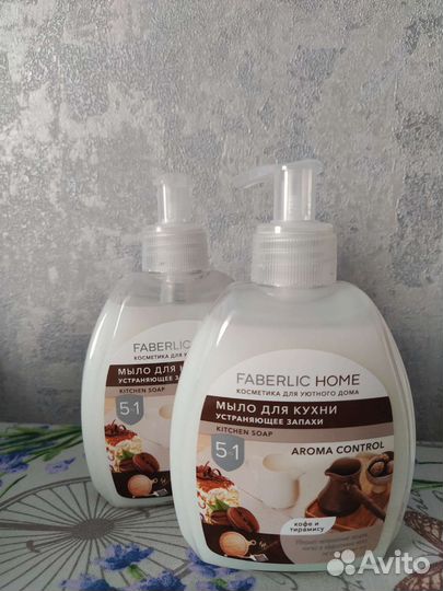 Мыло жидкое faberlic