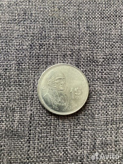 Иностранные монеты 1924 год