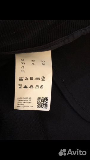 Спортивные штаны hugo boss